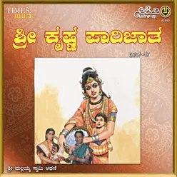 Krishna Parijatha Vol-4